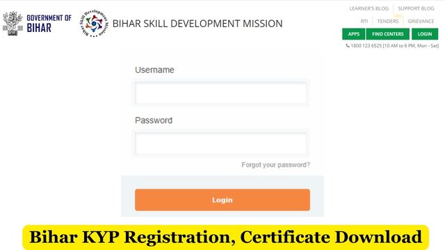 Bihar KYP Registration, Certificate Download PDF, Documents To Apply