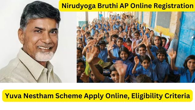 Nirudyoga Bruthi AP Online Registration 2024, Apply Online, Eligibility Criteria
