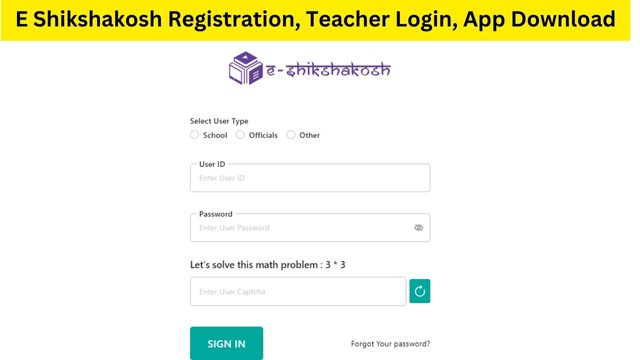 {eshikshakosh.bihar.gov.in} E Shikshakosh Registration, Teacher Login, App Download