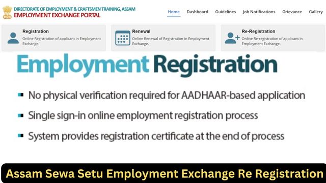 Sewa Setu Employment Exchange Re Registration, Apply Online, Last Date at employment.assam.gov.in